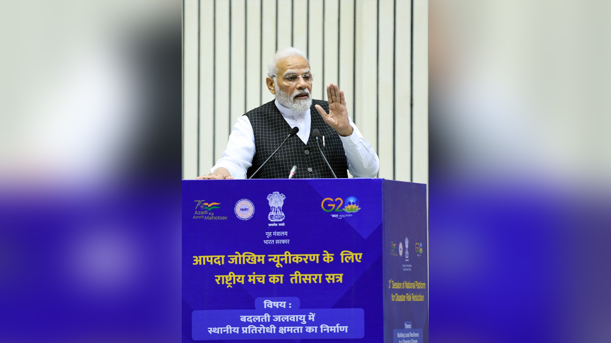 Narendra Modi, Modi, BJP, Bharatiya Janata Party, Prime Minister of India, Prime Minister, Narendra Damodardas Modi, National Platform for Disaster Risk Reduction, NPDRR