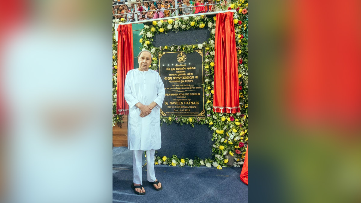 Naveen Patnaik, Biju Janata Dal, Chief Minister of Odisha, BJD, Bhubaneswar, Odisha