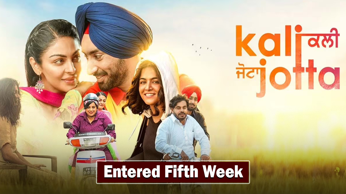 Pollywood, Kali Jotta, Kali Jotta Movie, Kali Jotta Movie Review, Neeru Bajwa, Satinder Sartaaj, Wamiqa Gabbi, Vijay Kumar Arora, Harinder Kour, Kali Jotta Review, Kali Jotta Reviews, Kali Jotta Movie Reviews, Kali Jotta Movie Ratings, Kali Jotta Rating and Review, Kali Jotta Movie Rating and Review, Kali Jotta Collection, Kali Jotta Movie Collection, Kali Jotta Tickets, Kali Jotta Ticket Price, Kali Jotta Tickets Price