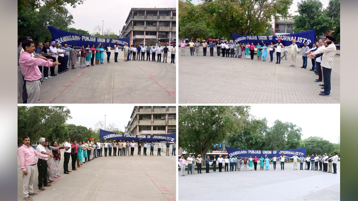 Chandigarh-Punjab Union of Journalists, CPUJ, Press, May Day, Vinod Kohli, Press Council, Media Council, State Press Accreditation Committee, Journalists