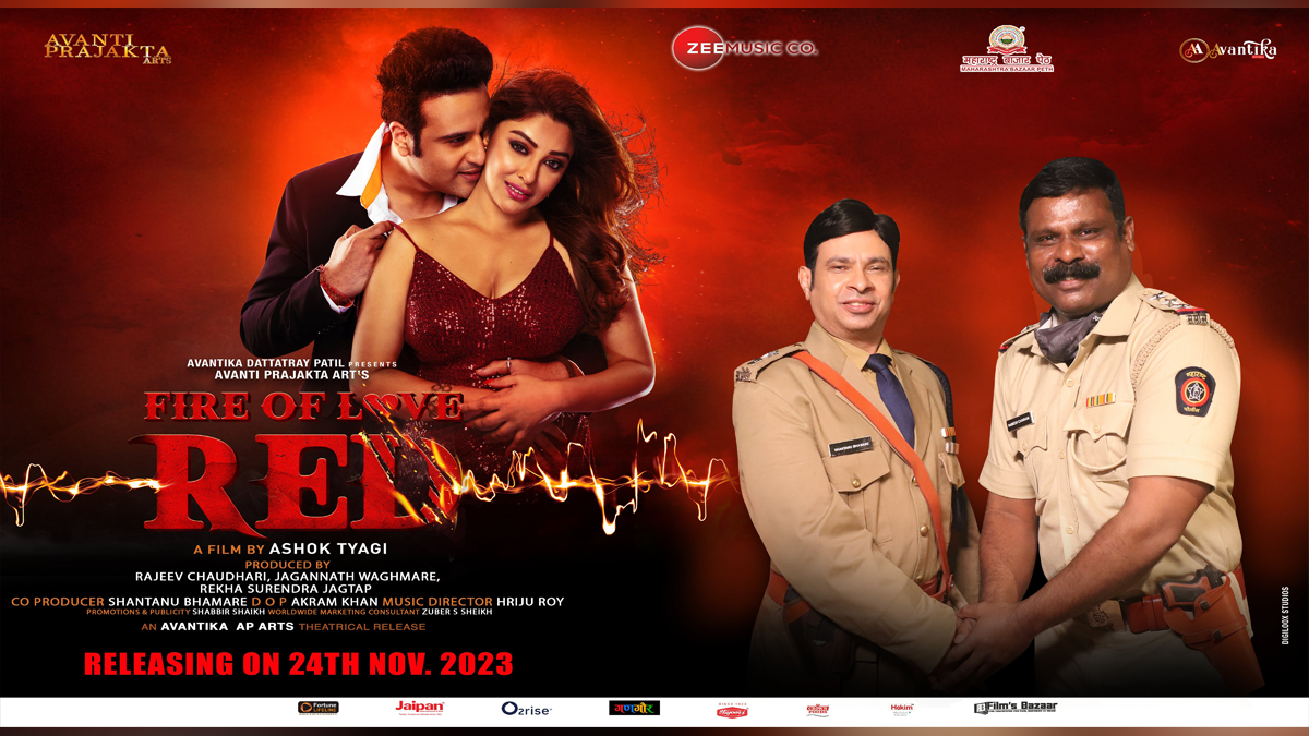 Shantanu Bhamare, Fire Of Love : RED, Producer, Actor, Shan Se Entertainment, Bollywood, Entertainment, Mumbai, Actor, Cinema, Hindi Films, Movie, Mumbai News