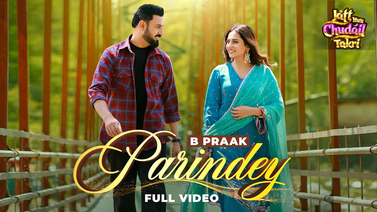 Parindey B Prakk