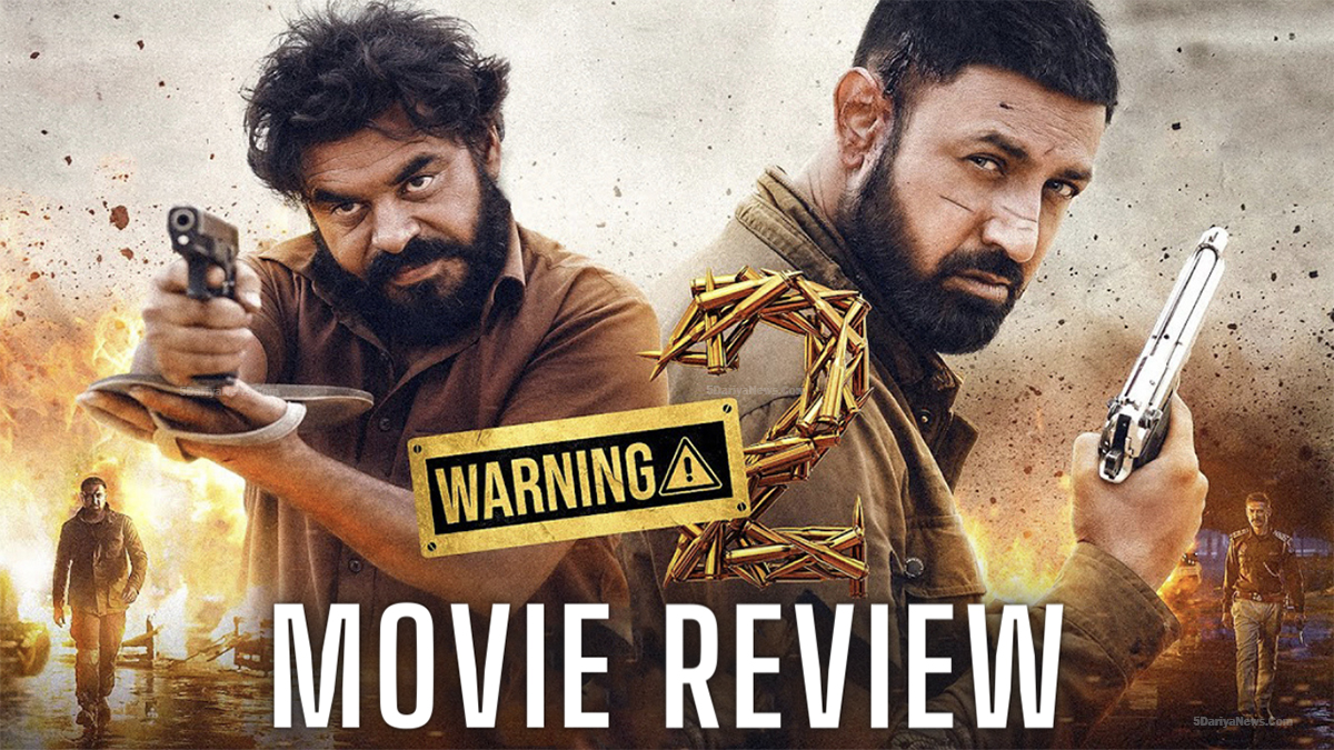 Warning 2 Movie Review