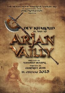 Arjan Vailly