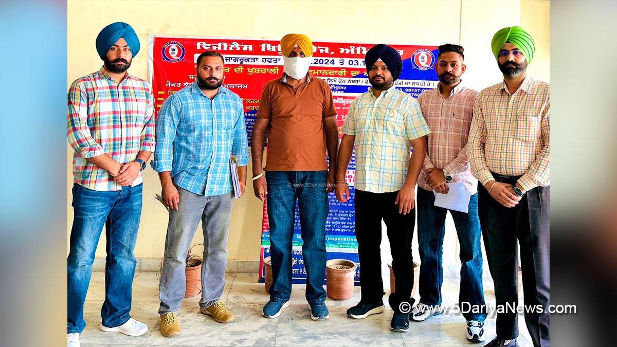 Vigilance Bureau, Crime News Punjab, Punjab Police, Police, Crime News, State Vigilance Bureau, Punjab Vigilance Bureau, Gurdaspur