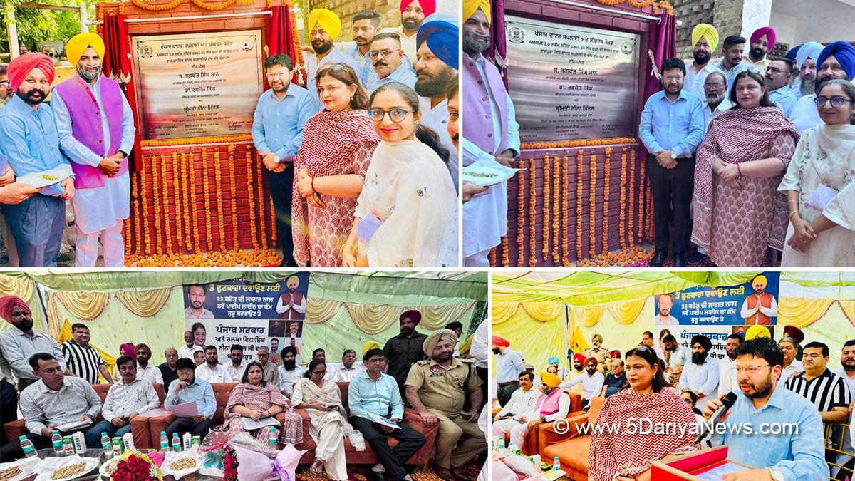 Dr Ravjot Singh, AAP, Aam Aadmi Party, Aam Aadmi Party Punjab, AAP Punjab, Government of Punjab, Punjab Government, Dr Sunny Singh Ahluwalia, Sunny Singh Ahluwalia, Neena Mittal, Rajpura