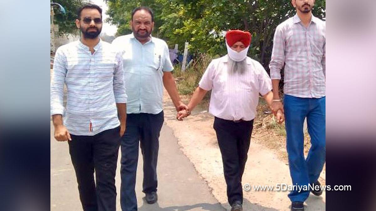 Vigilance Bureau, Crime News Punjab, Punjab Police, Police, Crime News, State Vigilance Bureau, Punjab Vigilance Bureau, Nabha
