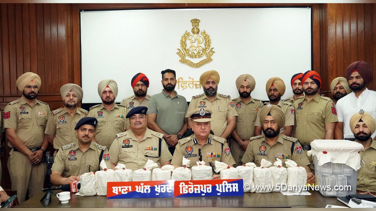 Crime News Punjab, Punjab Police, Police, Crime News, Ferozepur Police, Ferozepur