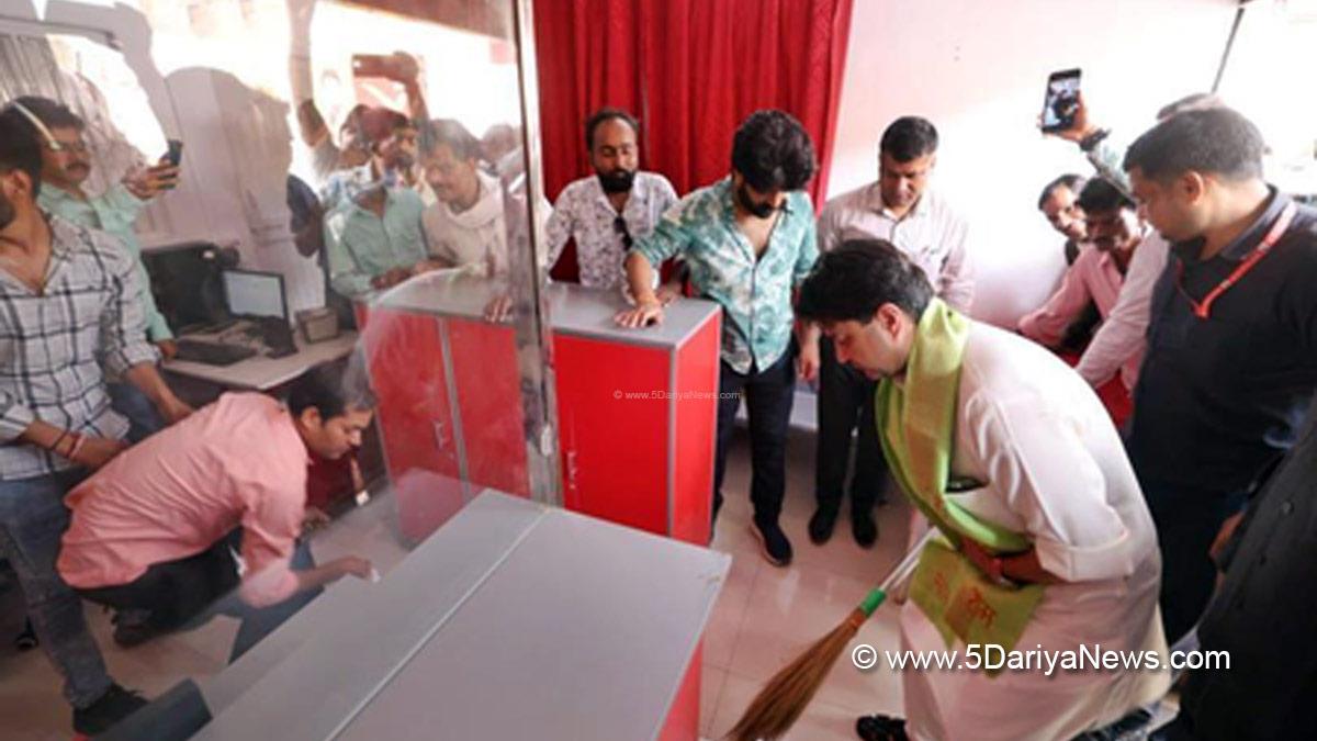 Jyotiraditya Scindia, Jyotiraditya Madhavrao Scindia, BJP, Bharatiya Janata Party, Gwalior, Madhya Pradesh
