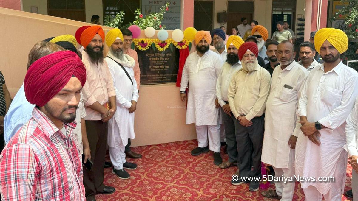 Harjot Singh Bains, AAP, Aam Aadmi Party, Aam Aadmi Party Punjab, AAP Punjab, Government of Punjab, Punjab Government, Punjab Sikhya Kranti