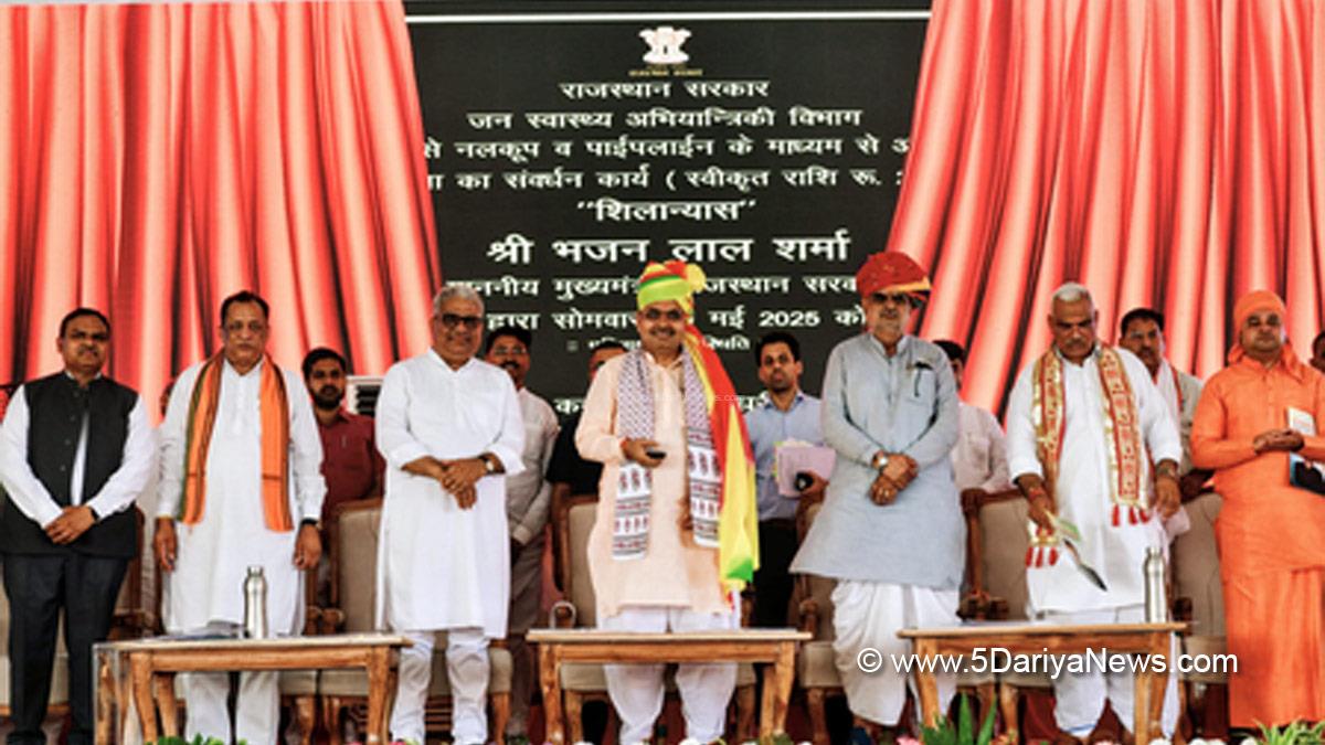 Bhajan Lal Sharma, BJP, Rajasthan, Bharatiya Janata Party, Chief Minister Of Rajasthan, Jaipur