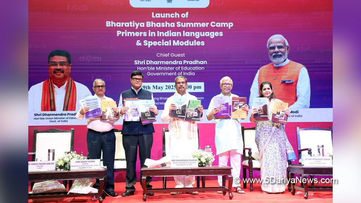 Dharmendra Pradhan, Dharmendra Debendra Pradhan, BJP, Bharatiya Janata Party, Ministry of Skill Development and Entrepreneurship