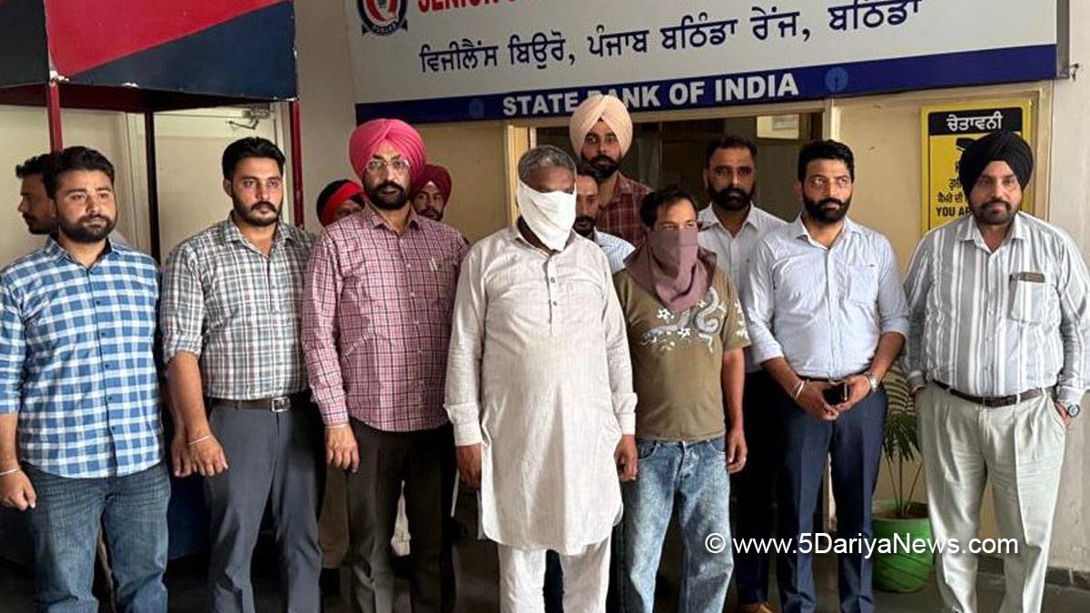 Vigilance Bureau, Crime News Punjab, Punjab Police, Police, Crime News, State Vigilance Bureau, Punjab Vigilance Bureau, Bathinda, Anti Narcotics Task Force