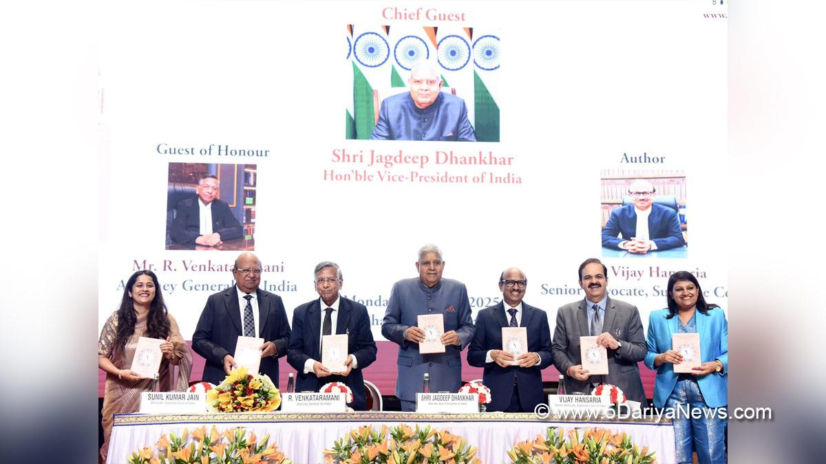 Jagdeep Dhankhar, Vice President of India, BJP, Bharatiya Janata Party