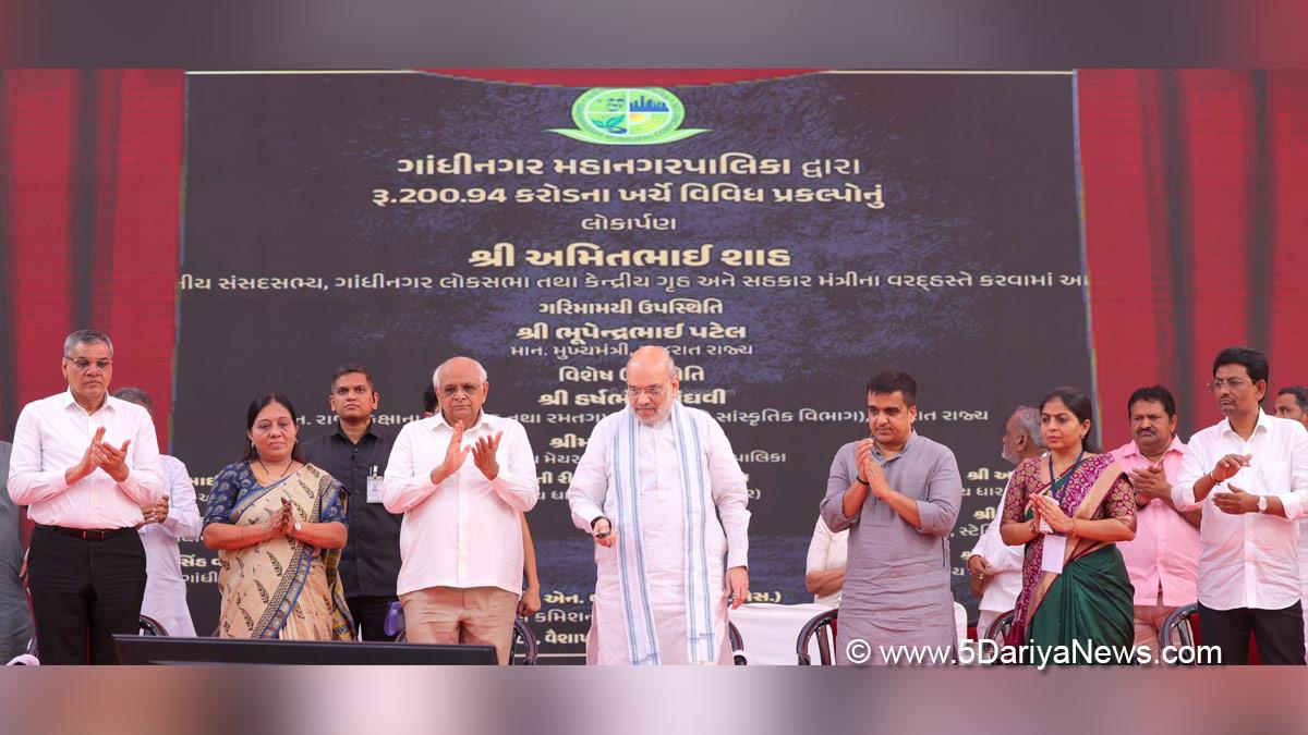 Amit Shah, Union Home Minister, BJP, Bharatiya Janata Party, Minister of Cooperation, Bhupendra Patel, Chief Minister Of Gujarat, Operation Sindoor