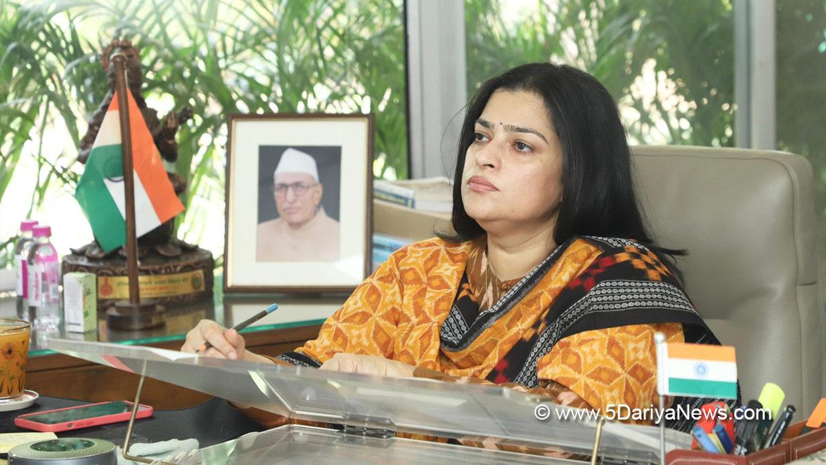Shruti Choudhary, Haryana, Bharatiya Janata Party, BJP, BJP Haryana