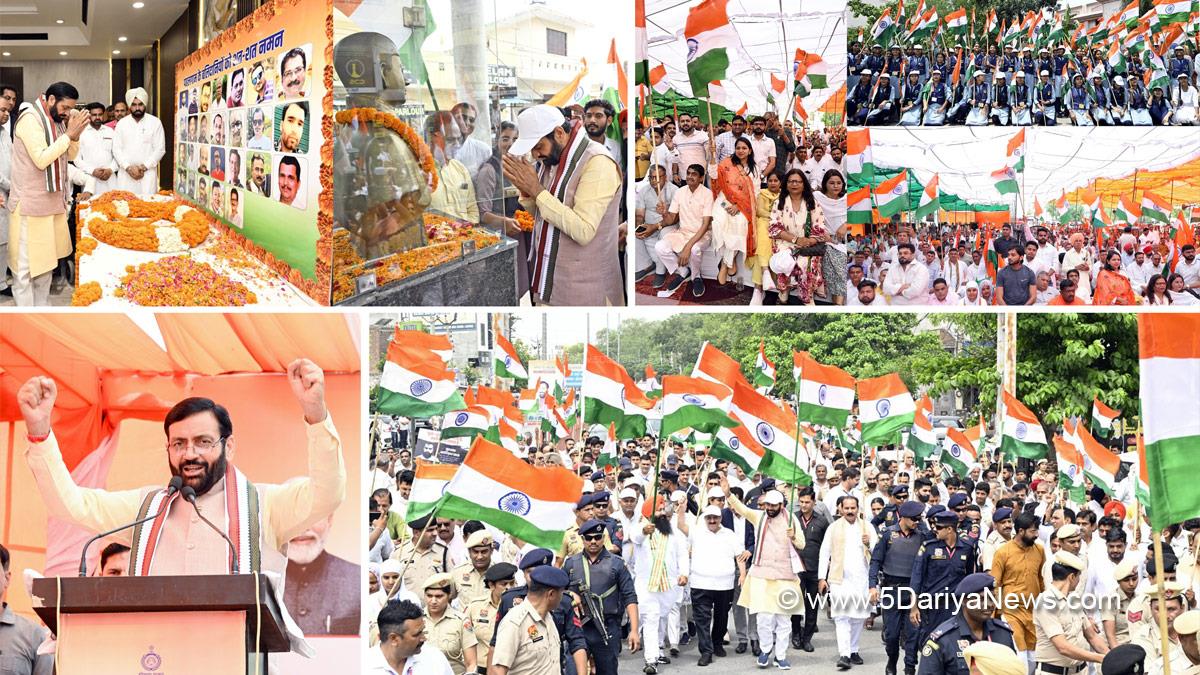 Nayab Singh Saini, Haryana, Bharatiya Janata Party, BJP, Haryana Chief Minister, Chief Minister of Haryana, BJP Haryana, Subhash Sudha