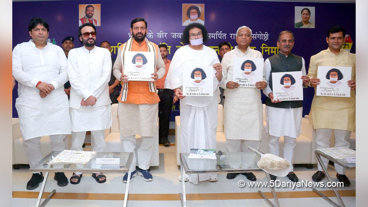 Nayab Singh Saini, Haryana, Bharatiya Janata Party, BJP, Haryana Chief Minister, Chief Minister of Haryana, BJP Haryana