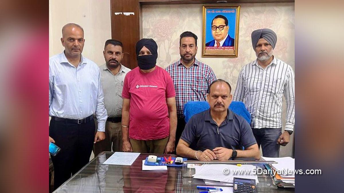 Vigilance Bureau, Crime News Punjab, Punjab Police, Police, Crime News, Jalandhar Police, Jalandhar