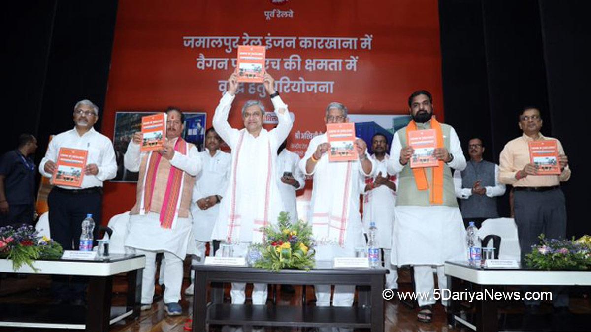 Ashwini Vaishnaw, BJP, Bharatiya Janata Party, Rajiv Ranjan Singh