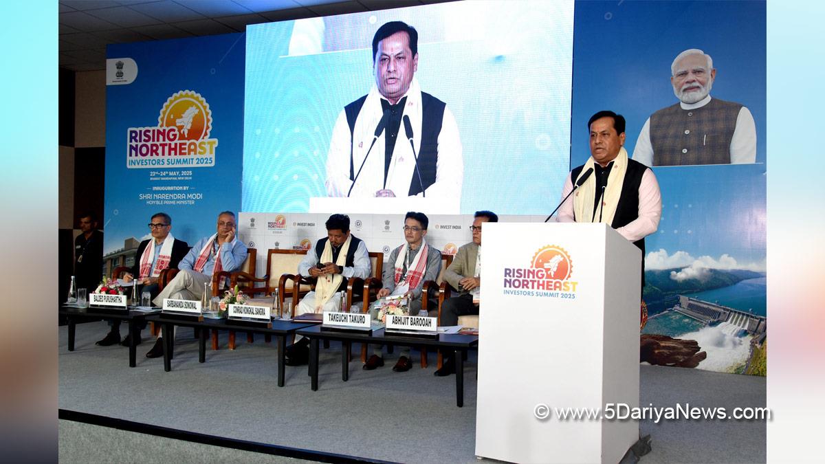 Sarbananda Sonowal, BJP, Bharatiya Janata Party, Union Minister of Ports Shipping and Waterways, Ministry of Ports Shipping and Waterways, Conrad Kongkal Sangma, Conrad Sangma