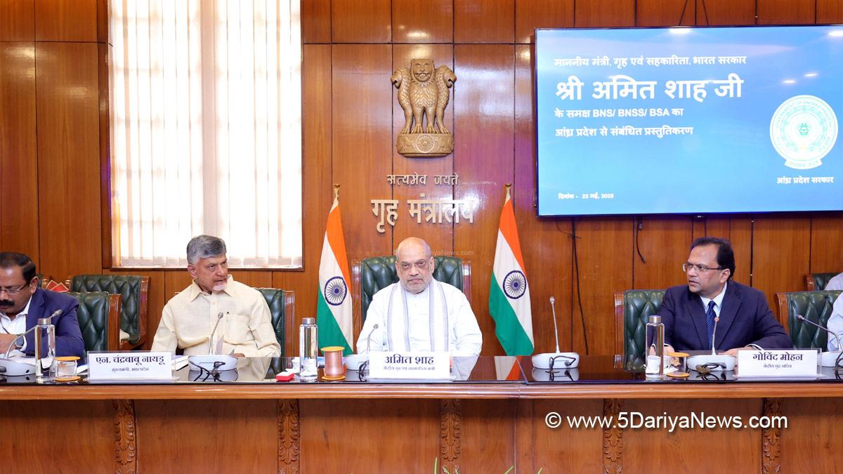 N Chandrababu Naidu, Nara Chandrababu Naidu, Vijayawada, Andhra Pradesh, Telugu Desam Party, TDP, Amit Shah