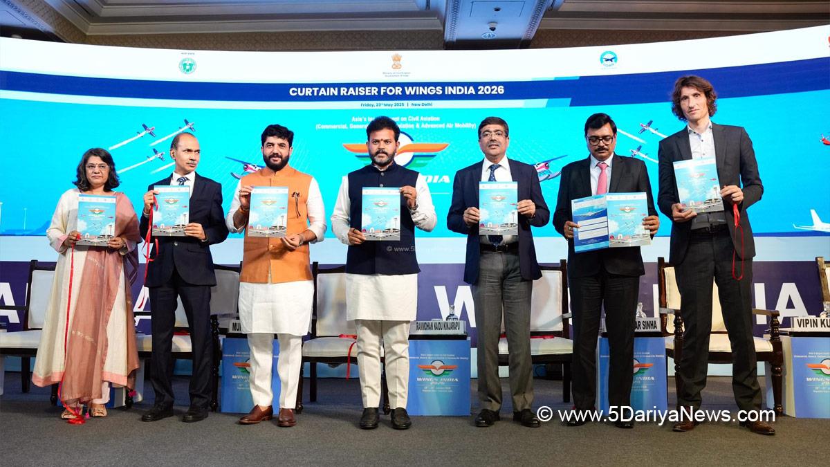Kinjarapu Rammohan Naidu, Kinjarapu Ram Mohan Naidu, Ram Mohan Naidu, Bharatiya Janata Party, BJP