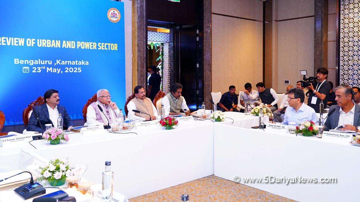 Manohar Lal Khattar, Union Minister of Power and Minister of Housing and Urban Affairs, Ministry of Power and Minister of Housing and Urban Affairs, BJP, Bharatiya Janata Party, Shripad Yesso Naik, Bengaluru
