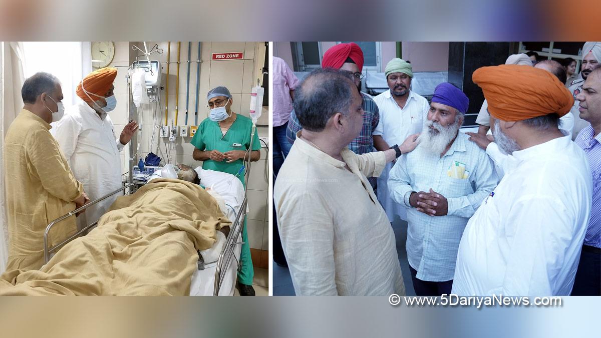 Harpal Singh Cheema, Sanjeev Arora, AAP, Aam Aadmi Party, Aam Aadmi Party Punjab, AAP Punjab