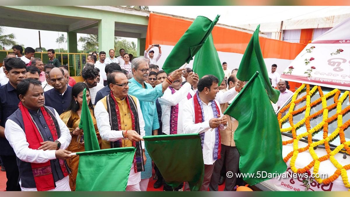Shivraj Singh Chouhan, Shivraj Chauhan, BJP, Bharatiya Janata Party, Viksit Krishi Sankalp Abhiyan, Indian Council of Agricultural Research, ICAR, Mohan Charan Majhi