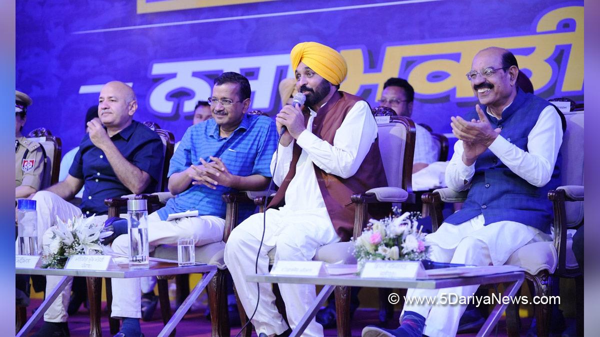 Bhagwant Mann, Bhagwant Singh Mann, AAP, Aam Aadmi Party, Aam Aadmi Party Punjab, AAP Punjab, Government of Punjab, Punjab Government, Punjab, Chief Minister Of Punjab, Arvind Kejriwal, Manish Sisodia,Mohinder Bhagat, Anti Drug Mission, Drive Against Drugs, Comprehensive Action against Drug Abuse, CADA, Nasha Mukt Bharat Abhiyan, War Against Drugs, Yudh Nashian Virudh, Jalandhar