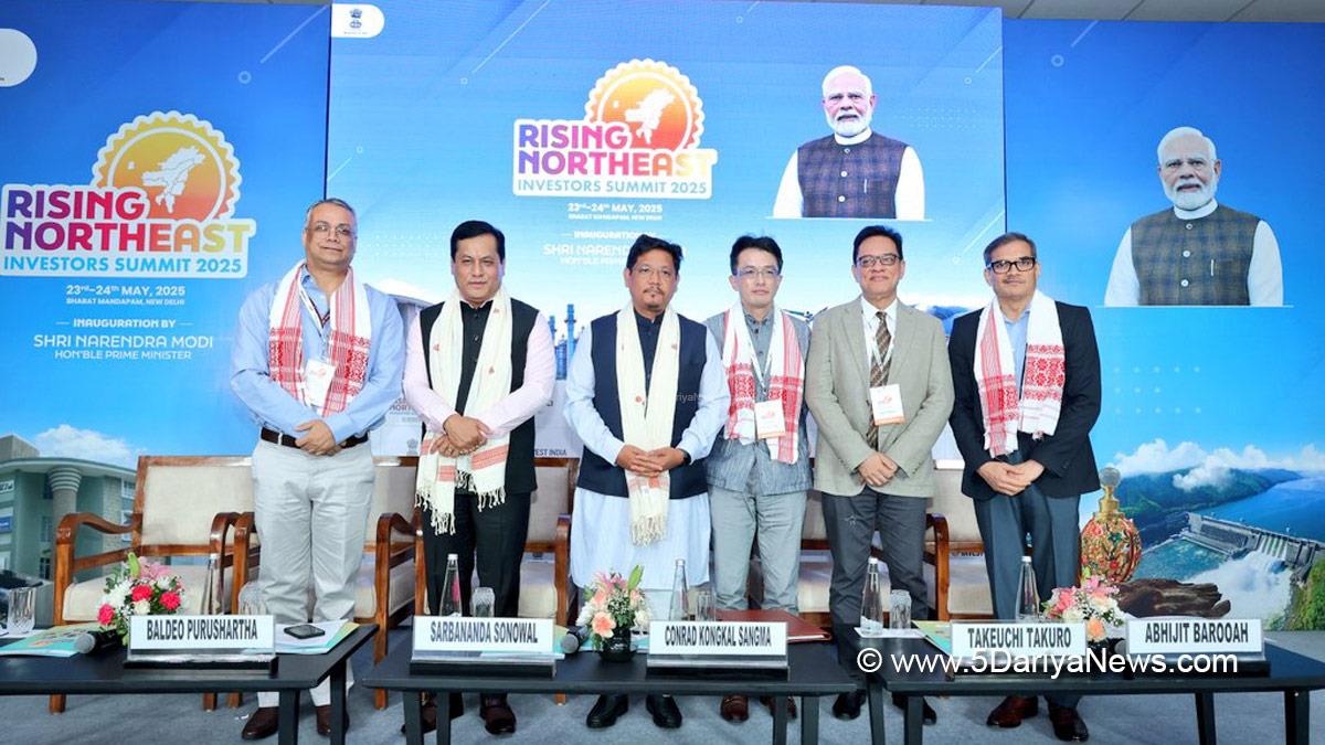 Sarbananda Sonowal, BJP, Bharatiya Janata Party, Union Minister of Ports Shipping and Waterways, Ministry of Ports Shipping and Waterways, Conrad Kongkal Sangma, Conrad Sangma