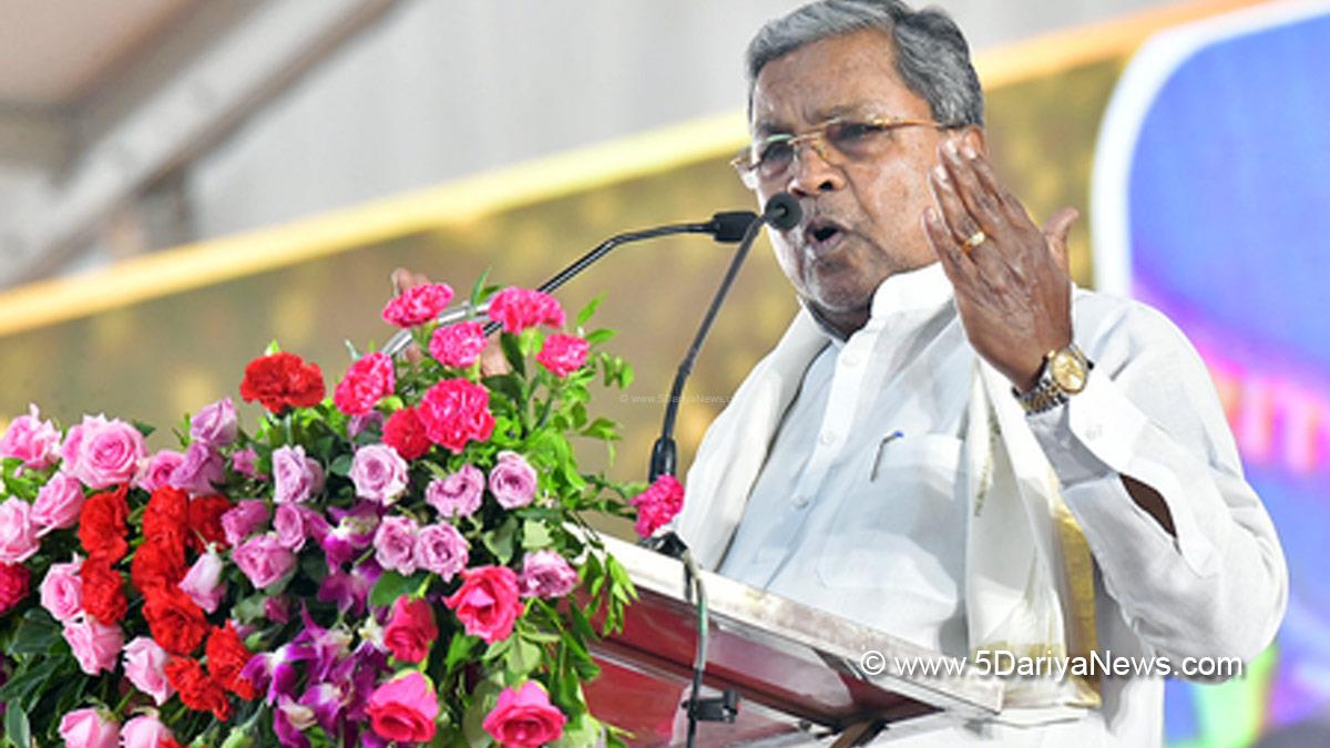 Siddaramaiah, Indian National Congress, Congress, All India Congress Committee, Karnataka, Bengaluru