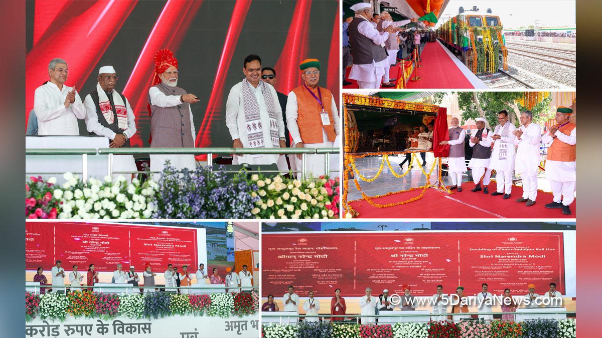 Narendra Modi, Modi, BJP, Bharatiya Janata Party, Prime Minister of India, Prime Minister, Narendra Damodardas Modi, Ashwini Vaishnaw, Arjun Ram Meghwal, Bhajan Lal Sharma, Bikaner, Rajasthan