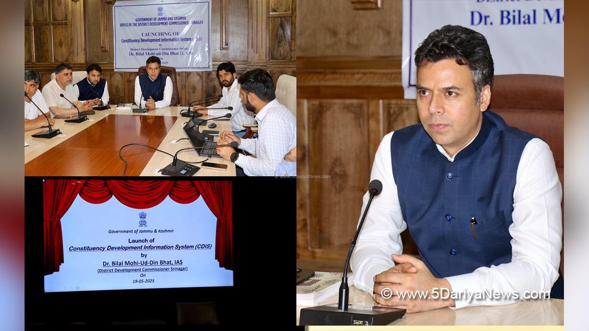 Dr Bilal Mohi Ud Din Bhat, Srinagar, Deputy Commissioner Srinagar, Kashmir, Jammu And Kashmir, District Administration Srinagar