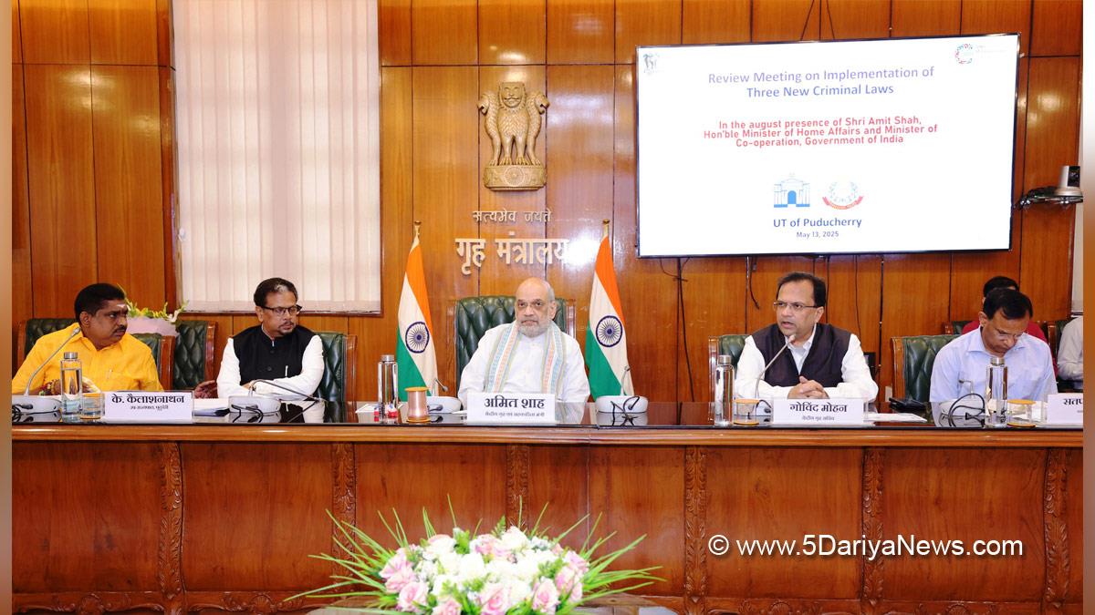 Amit Shah, Union Home Minister, BJP, Bharatiya Janata Party, Minister of Cooperation