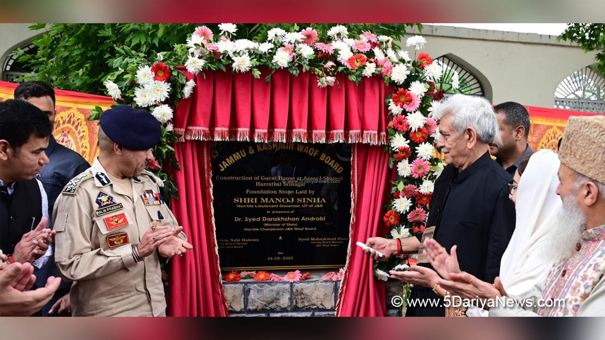 Manoj Sinha, Lieutenant Governor JK, Raj Bhavan, Jammu, Srinagar, Kashmir, Jammu And Kashmir, Holy Shrine Dargah Hazratbal, Jammu Kashmir Waqf Board, Vijay Kumar Bidhuri, DDC Kashmir, Divisional Commissioner Kashmir