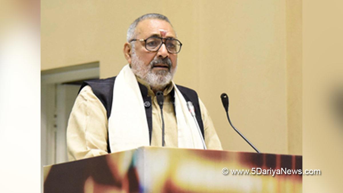 Giriraj Singh, BJP, Bharatiya Janata Party