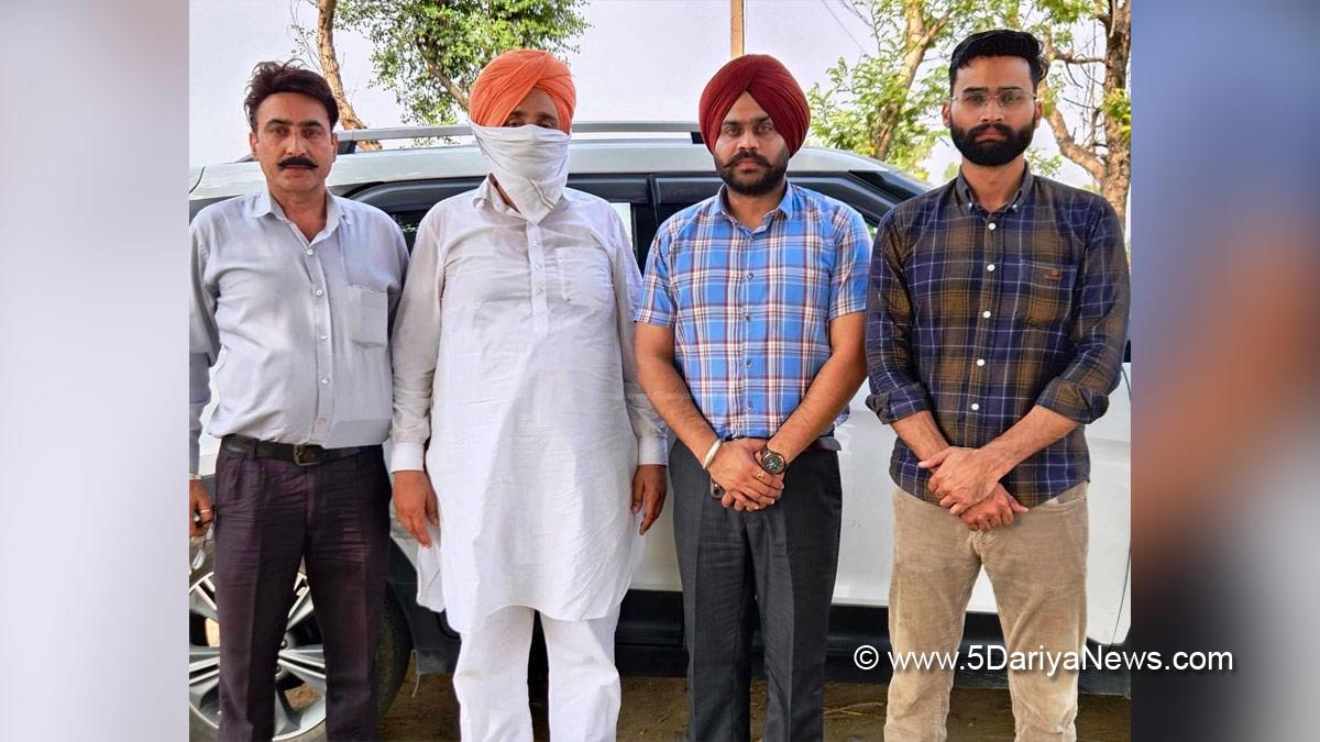 Vigilance Bureau, Crime News Punjab, Punjab Police, Police, Crime News, Sangrur Police, Sangrur