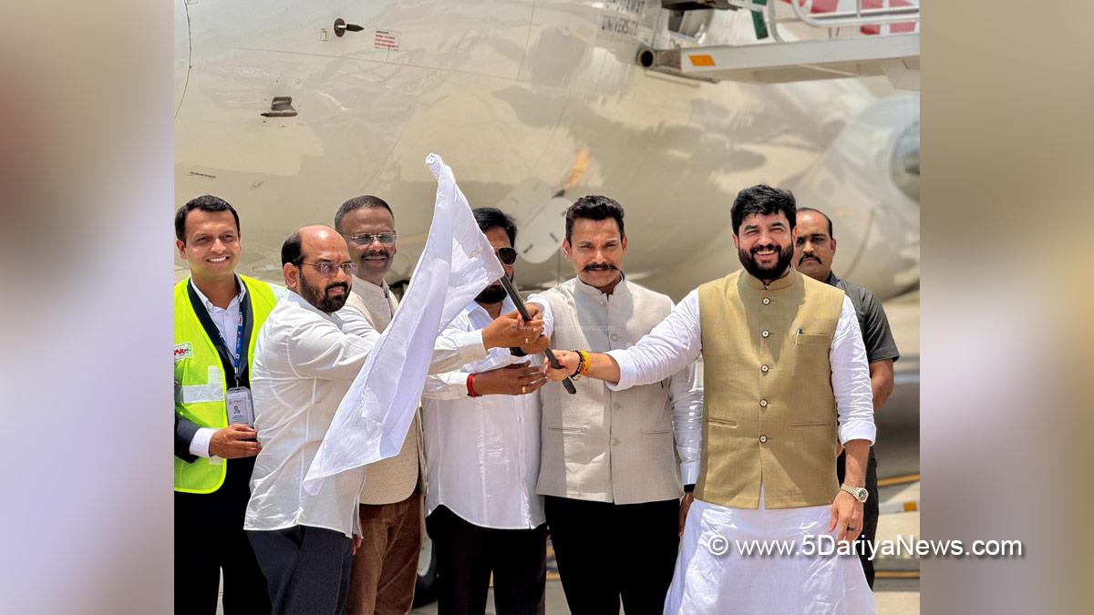 Murlidhar Mohol, Bharatiya Janata Party, BJP, Kolhapur Airport