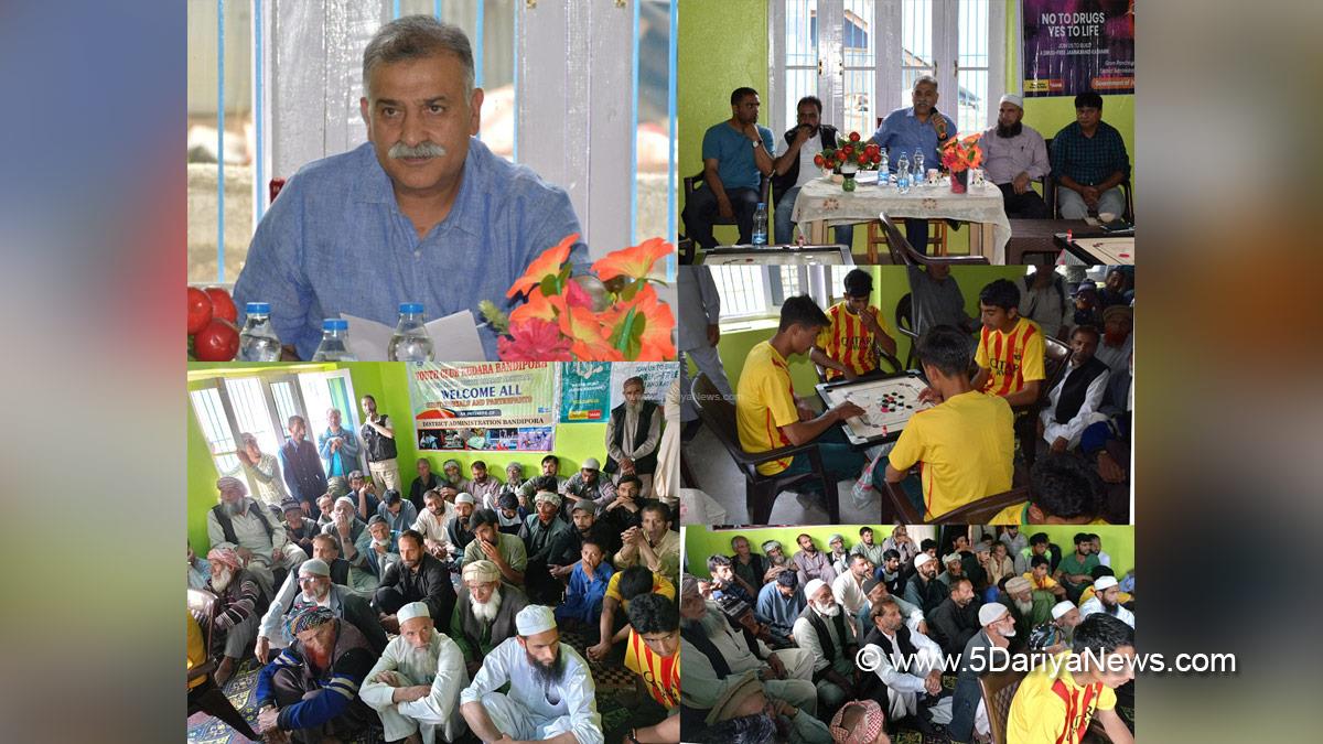 Manzoor Ahmad Qadri, Bandipora, Deputy Commissioner Bandipora, Kashmir, Jammu And Kashmir, Jammu, District Administration Bandipora
