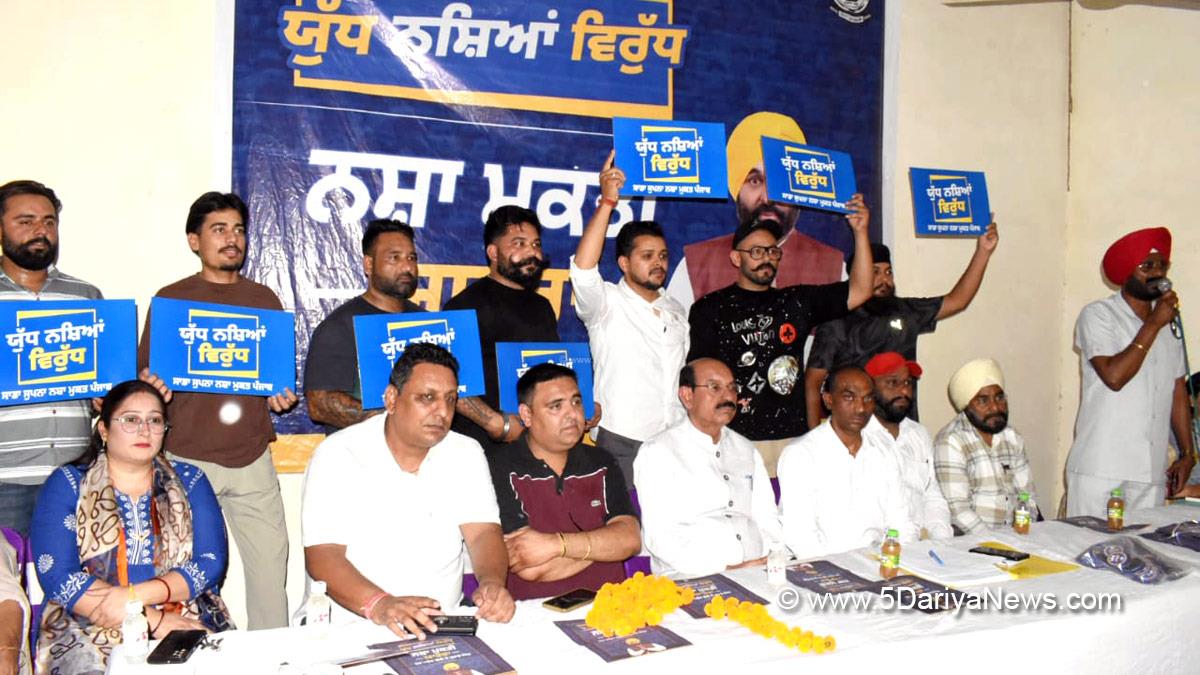 Mohinder Bhagat, AAP, Aam Aadmi Party, Aam Aadmi Party Punjab, AAP Punjab, Government of Punjab, Punjab Government, Jalandhar, Anti Drug Mission, Drive Against Drugs, Comprehensive Action against Drug Abuse, CADA, Nasha Mukt Bharat Abhiyan, War Against Drugs, Yudh Nashian Virudh