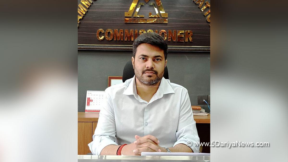 Dr Devansh Yadav, Jammu Municipal Corporation, Jammu, Kashmir, Jammu And Kashmir, Jammu Smart City Ltd, World Environment Day
