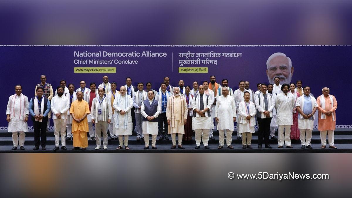 Narendra Modi, Modi, BJP, Bharatiya Janata Party, Prime Minister of India, Prime Minister, Narendra Damodardas Modi