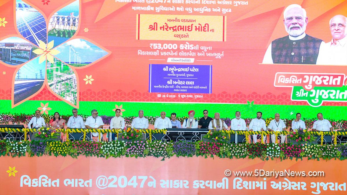 Narendra Modi, Modi, BJP, Bharatiya Janata Party, Prime Minister of India, Prime Minister, Narendra Damodardas Modi, Bhupendra Patel, Bhupendrabhai Rajnikantbhai Patel, Chief Minister of Gujarat, Manohar Lal Khattar