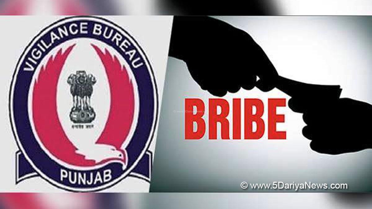 Vigilance Bureau, Crime News Punjab, Punjab Police, Police, Crime News, State Vigilance Bureau, Punjab Vigilance Bureau, Jalandhar, Raman Arora