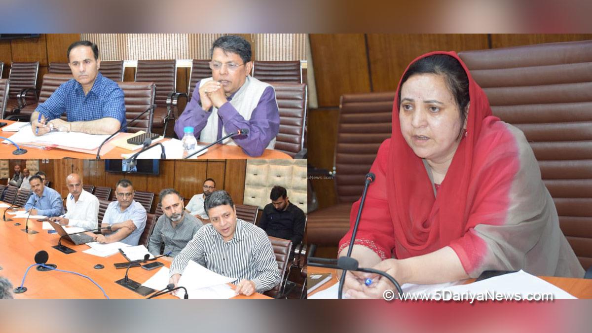 Sakeena Masood, Sakeena Itoo, Jammu and Kashmir National Conference, National Conference, Kashmir, Jammu And Kashmir, Jammu, Pradhan Mantri Jan Vikas Karyakaram, PMJVK