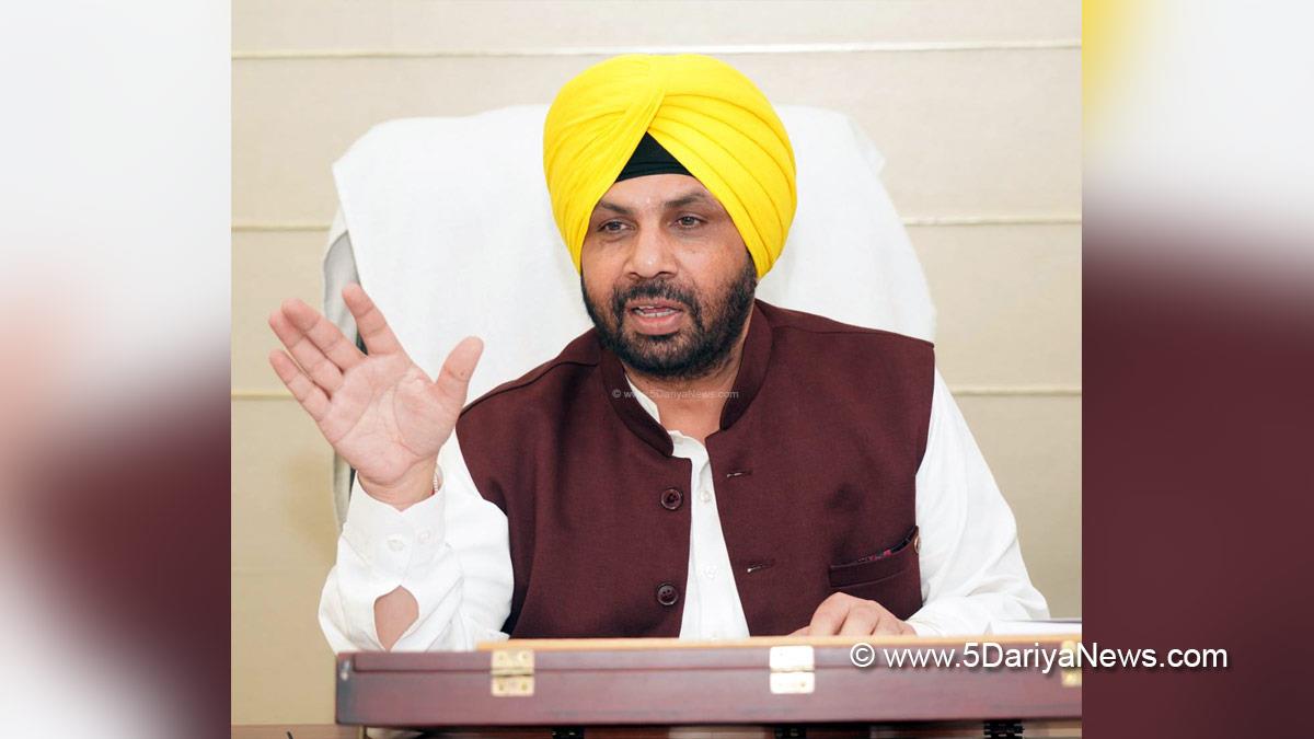 Harbhajan Singh ETO, AAP, Aam Aadmi Party, Aam Aadmi Party Punjab, AAP Punjab, Government of Punjab, Punjab Government, Punjab State Power Corporation Limited, PSPCL