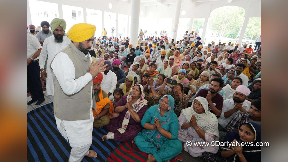 Bhagwant Mann, Bhagwant Singh Mann, AAP, Aam Aadmi Party, Aam Aadmi Party Punjab, AAP Punjab, Government of Punjab, Punjab Government, Punjab, Chief Minister Of Punjab, Amritsar