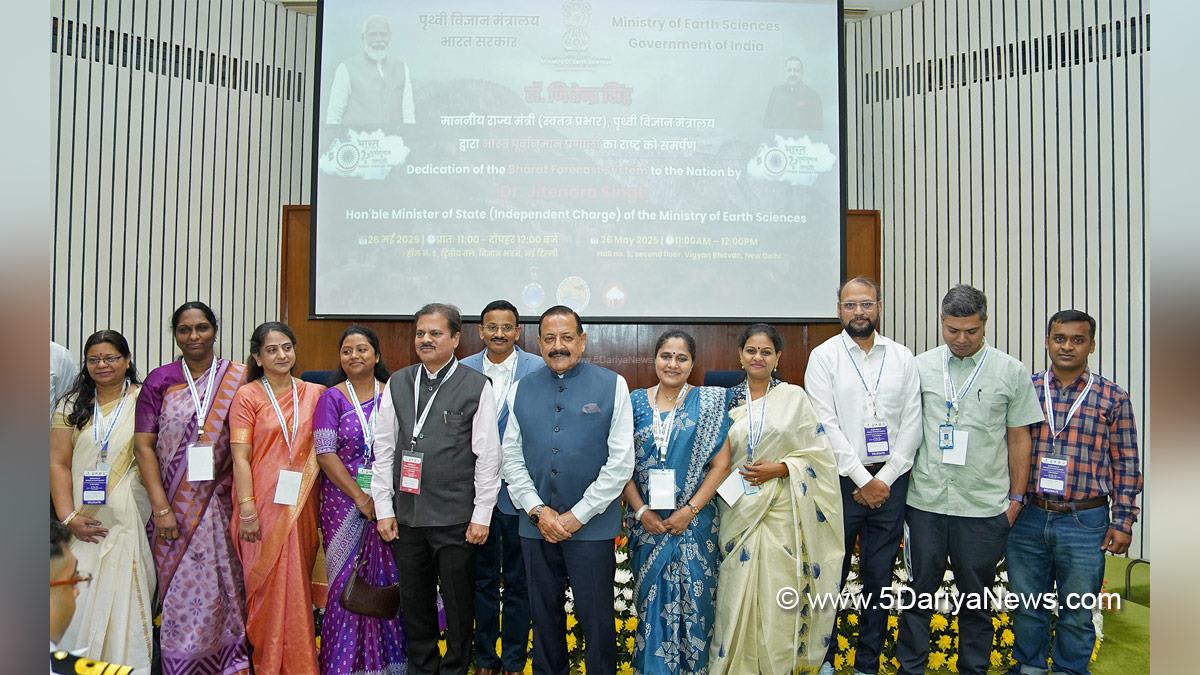 Dr Jitendra Singh, Bharatiya Janata Party, BJP